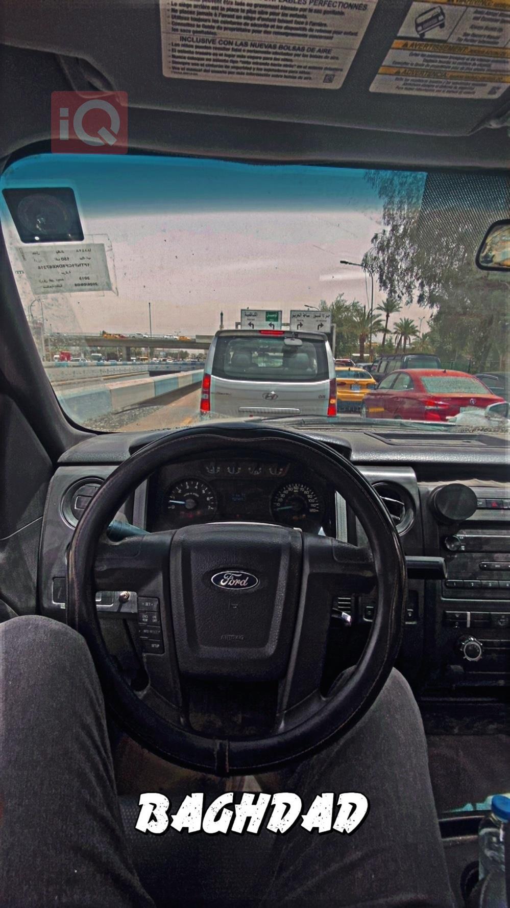 فورد إف-150